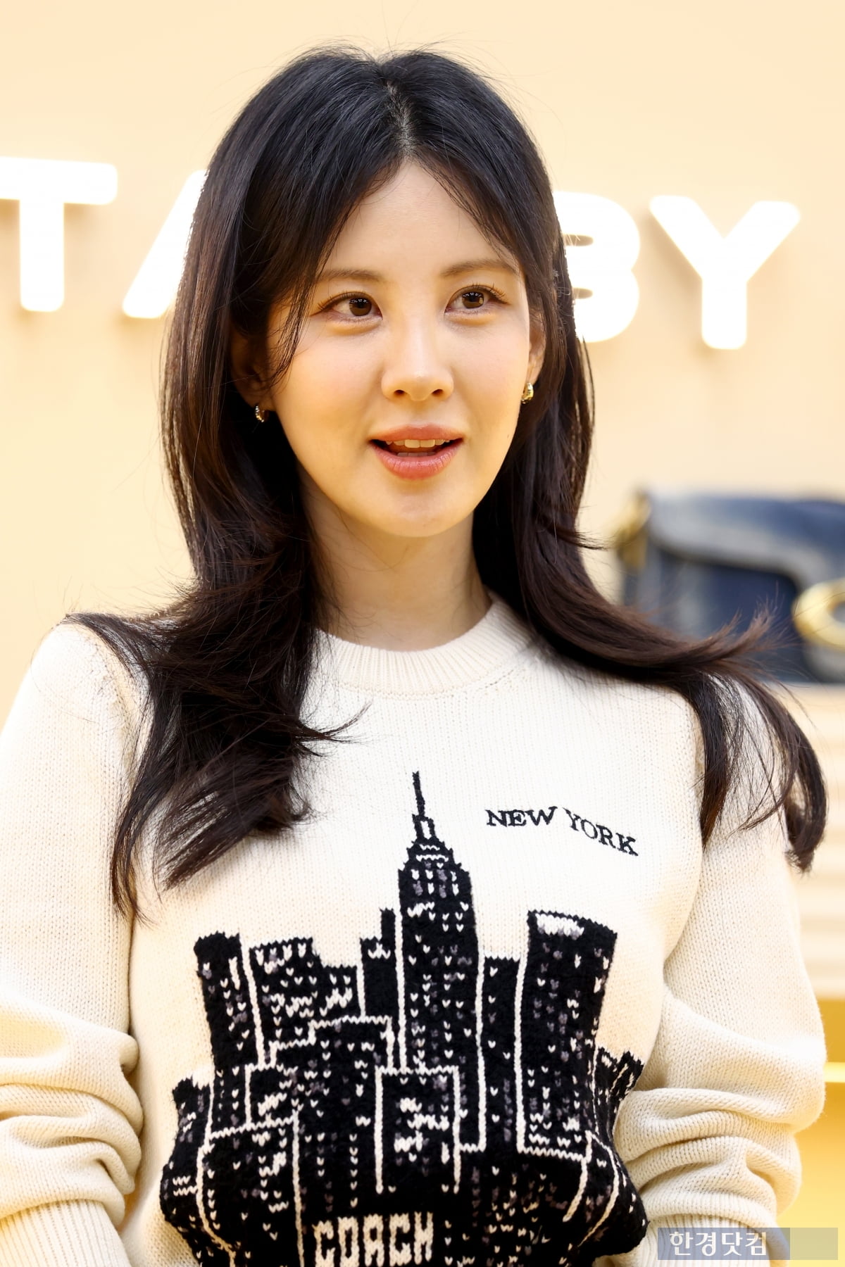 [포토+] 서현, 눈 뗄 수 없는 우아한 자태