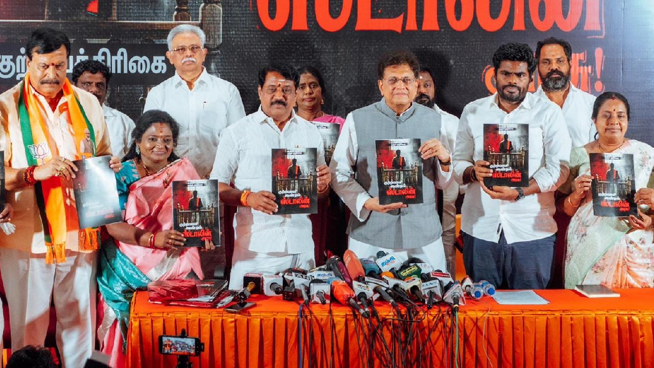 BJP releases candidate list for Tamil Nadu election 2026; no place for ...