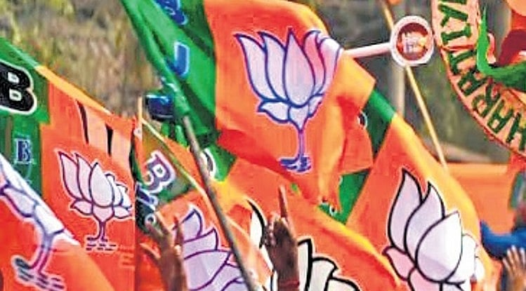 BJP releases list of 27 candidates ahead of TN polls