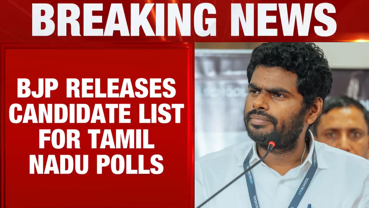 BJP releases first list of candidates for Tamil Nadu assembly polls