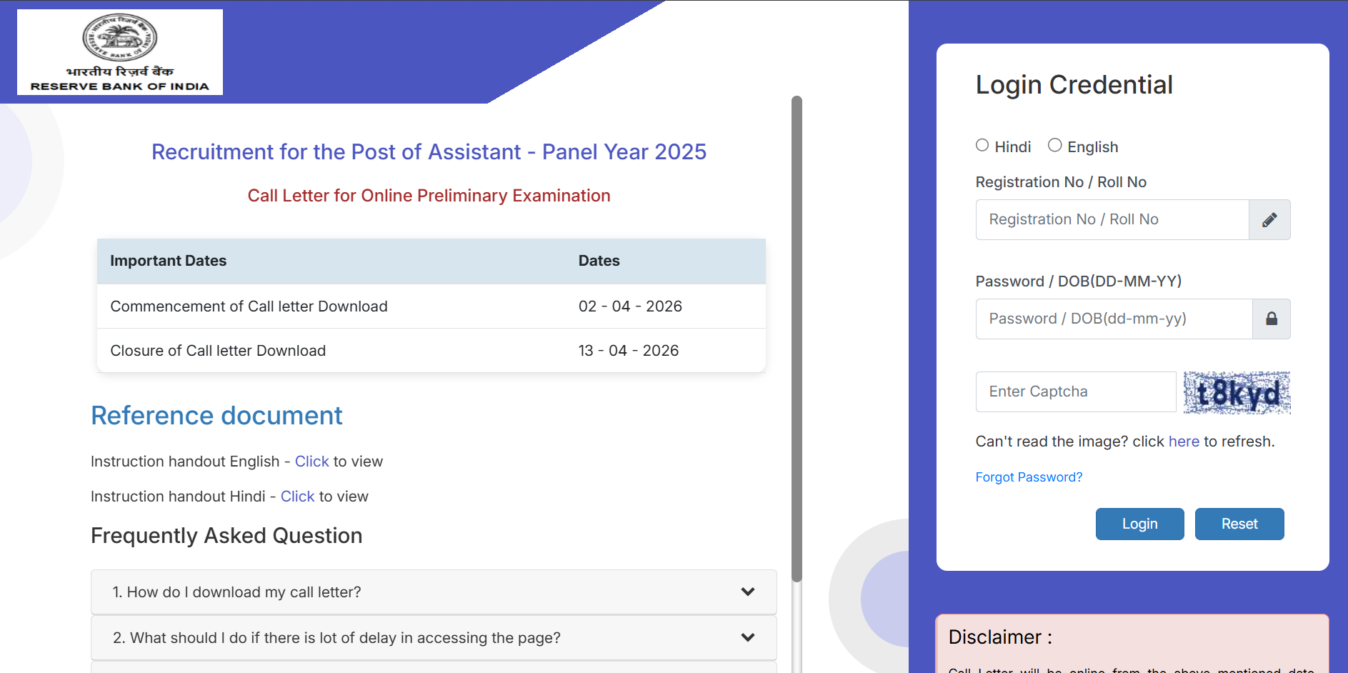 RBI assistant prelims admit card 2026 released at ibpsreg.ibps.in ...
