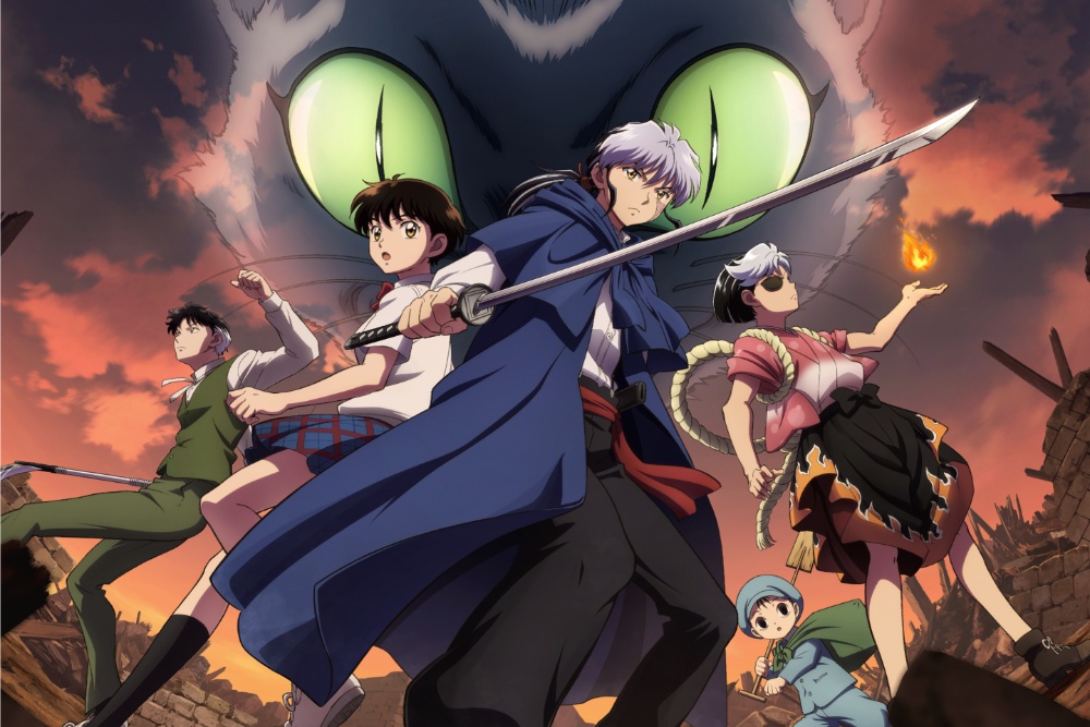 Rumiko Takahashi's 'Mao' sets Hulu, Disney+ premiere