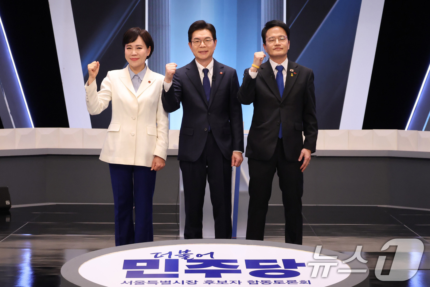 '본 경선 탈락' 박주민·전현희 