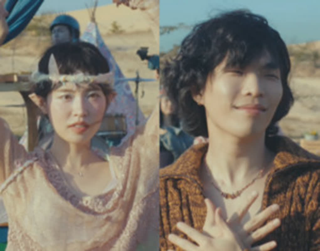 하지수, 이찬혁 열애설에 