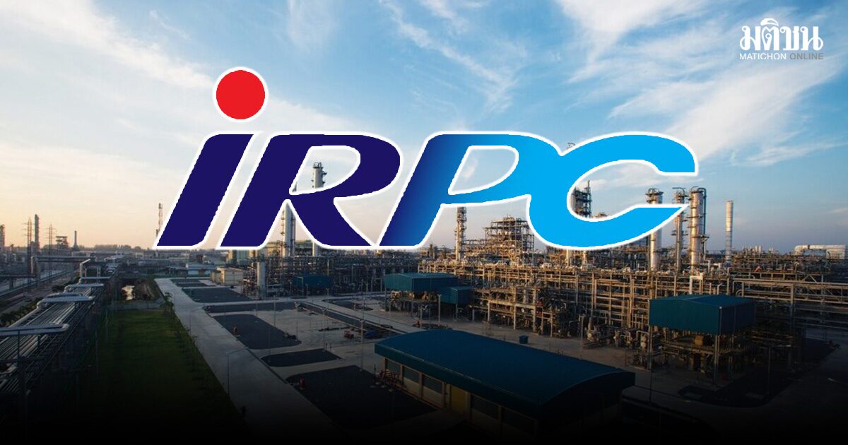IRPC แจงแล้ว ไม่ใช่เจ้าของคลังกักตุนน้ำมันสุราษฎร์ เป็นเพียงผู้เช่าถัง ...