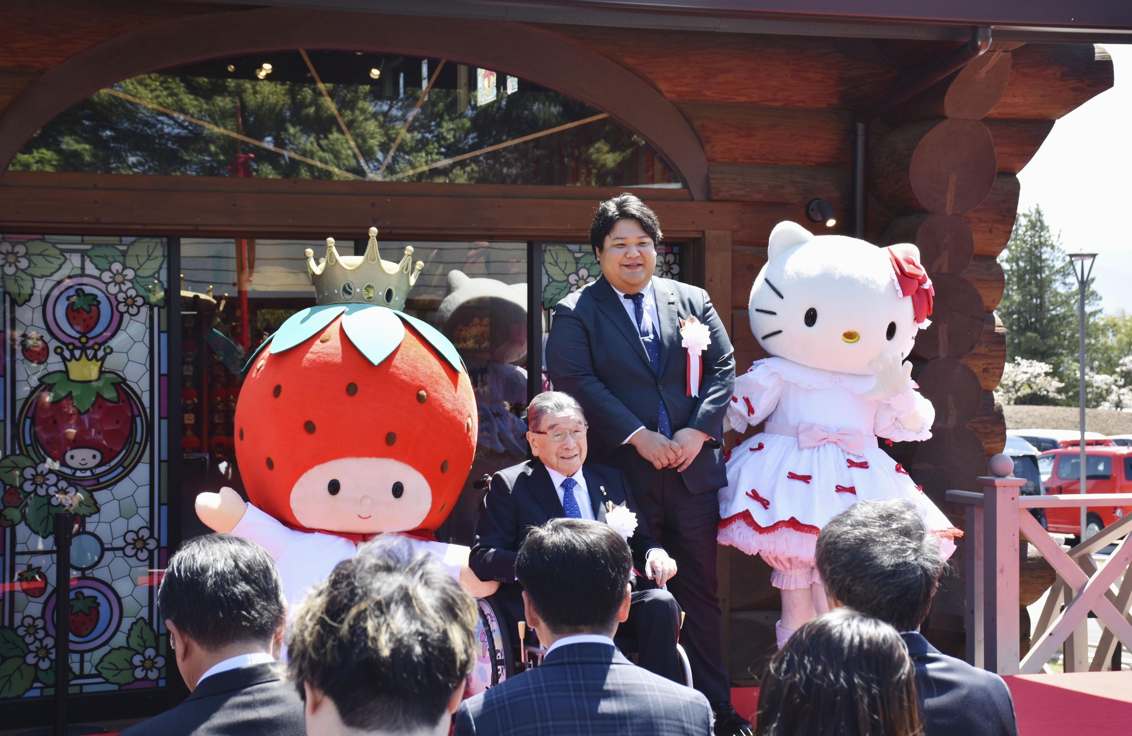 Museum dedicated to founder of Sanrio, best known for Hello Kitty, opens