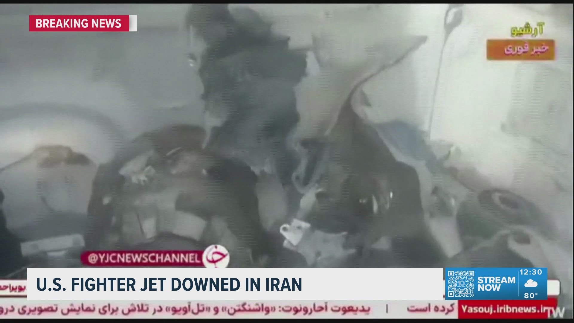 1 of 2 crew members rescued after US fighter jet shot down in Iran ...