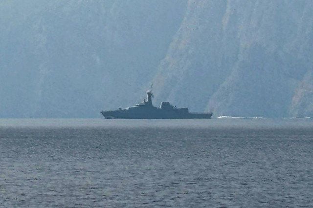 UN Security Council delays vote on authorizing force to protect Hormuz