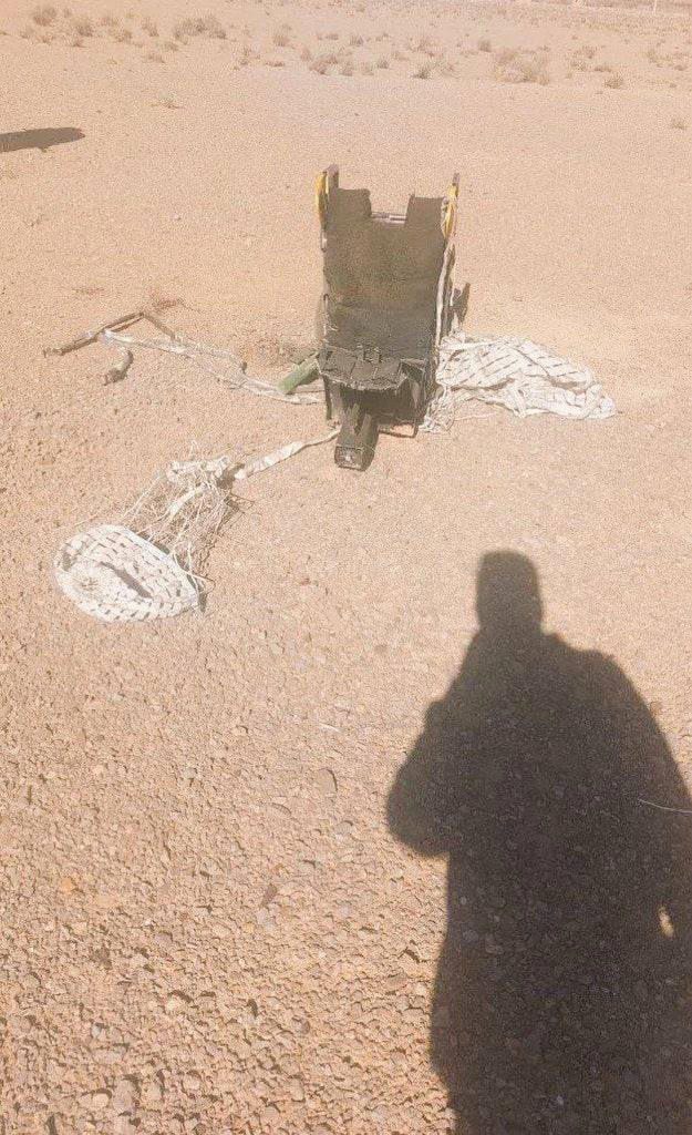 Trump briefed on downed F-15E fighter jet in Iran, search and rescue efforts underway