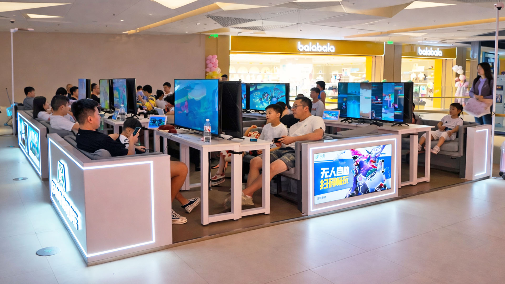 Incredible mall feature that lets you play games while shopping
