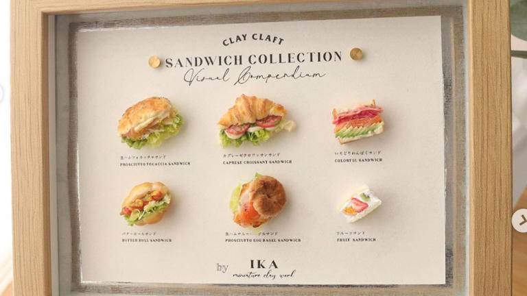 This 3D restaurant menu just made every restaurant feel outdated overnight