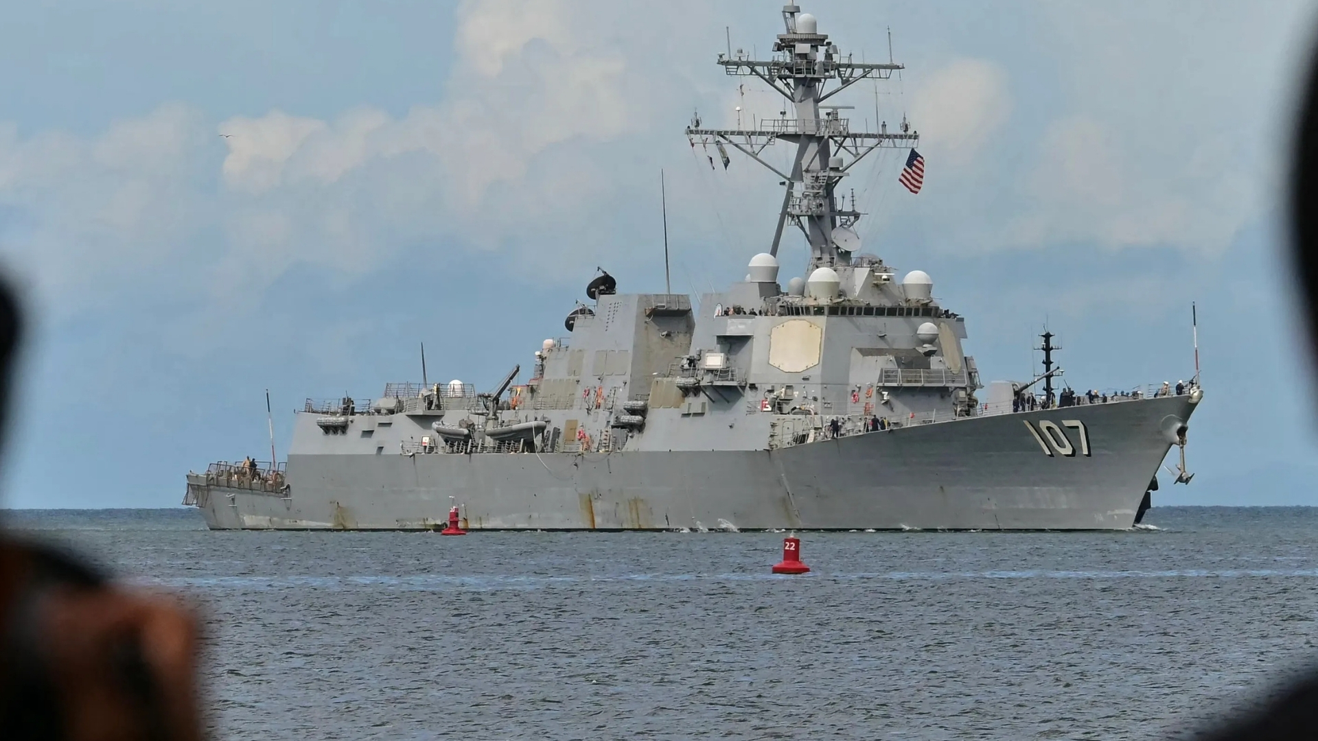 US troops mobilise amid Iran tensions | This is America