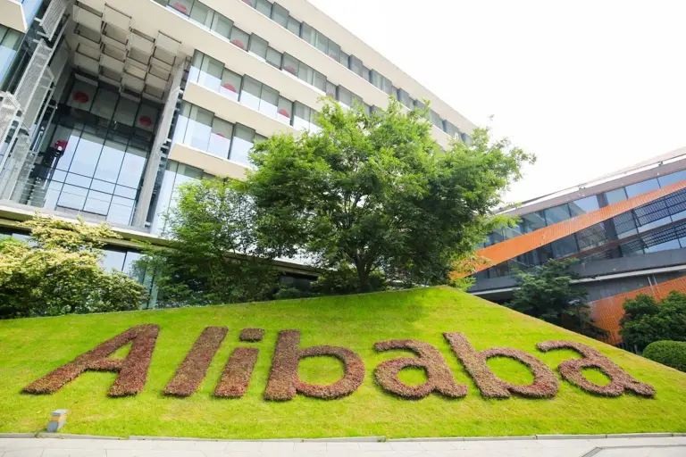 Alibaba redobla su apuesta por la IA y el comercio rápido tras un ...