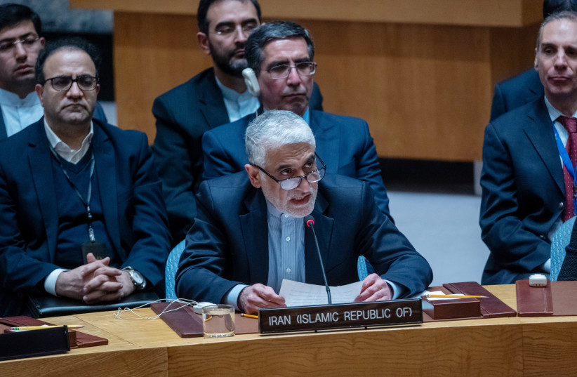 US expelled Iran's UN deputy ambassador in December 2025, months before ...