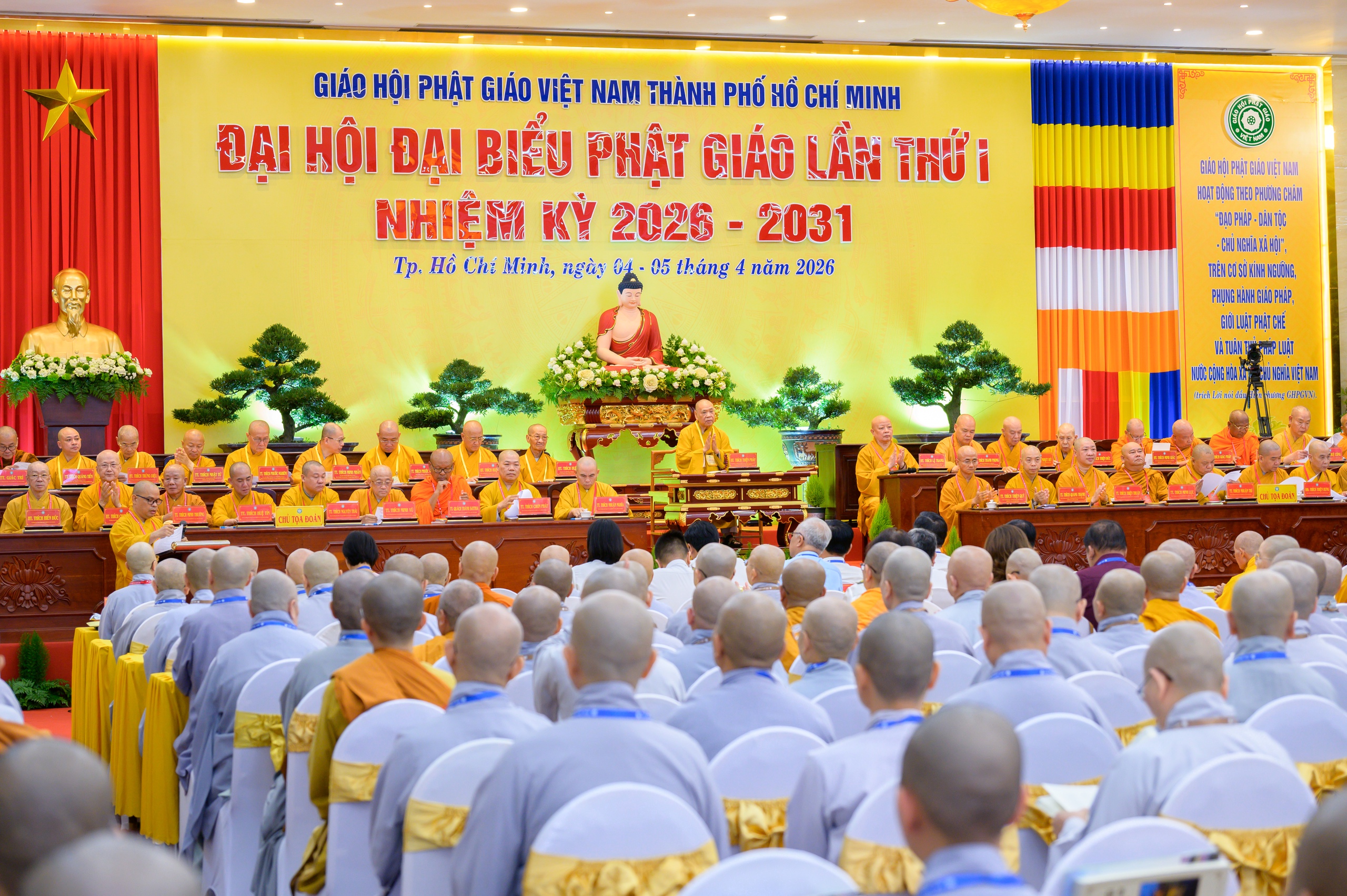 Giáo hội Phật giáo Việt Nam TP.HCM góp hơn 4.117 tỉ đồng làm từ thiện