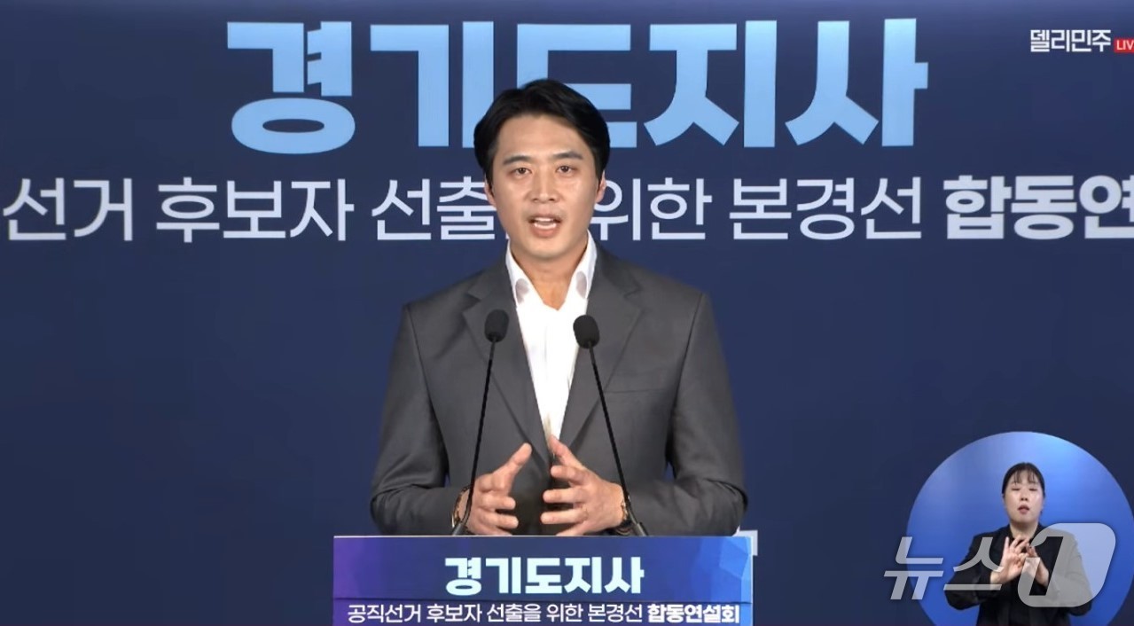 한준호 