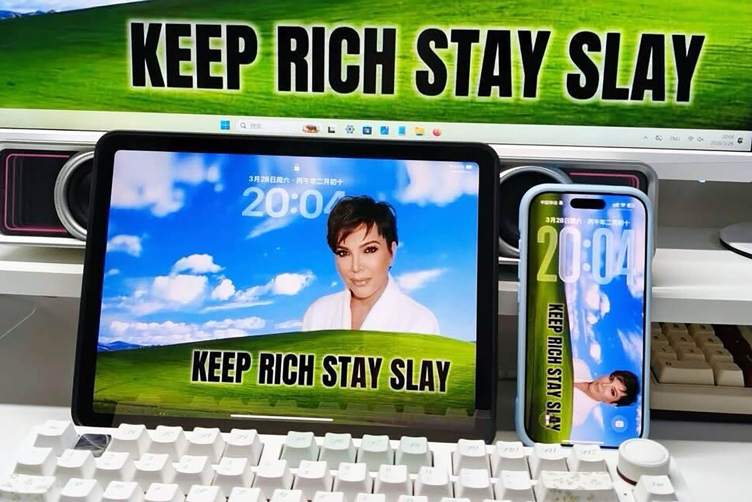 Young people in China have found a digital lucky charm in Kris Jenner