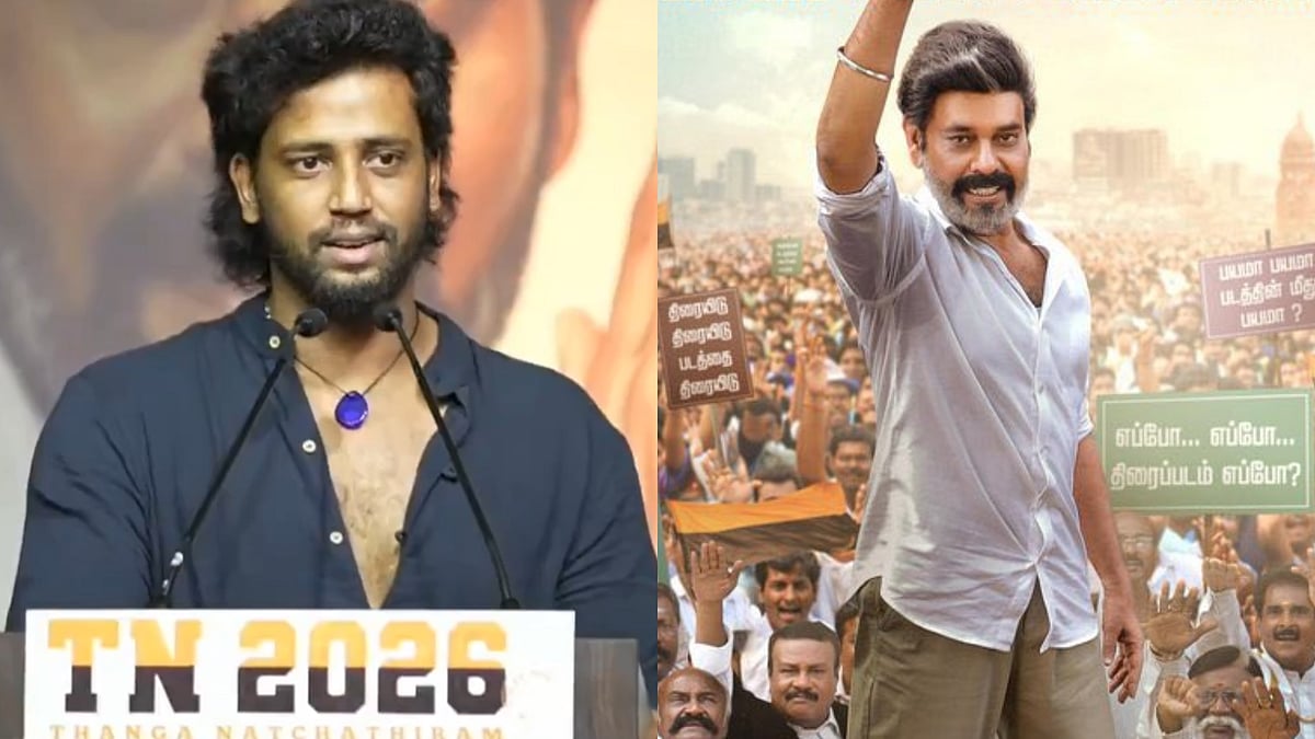 Umapathy Ramaiah and Natty call Vijay a lion after facing criticism for ...