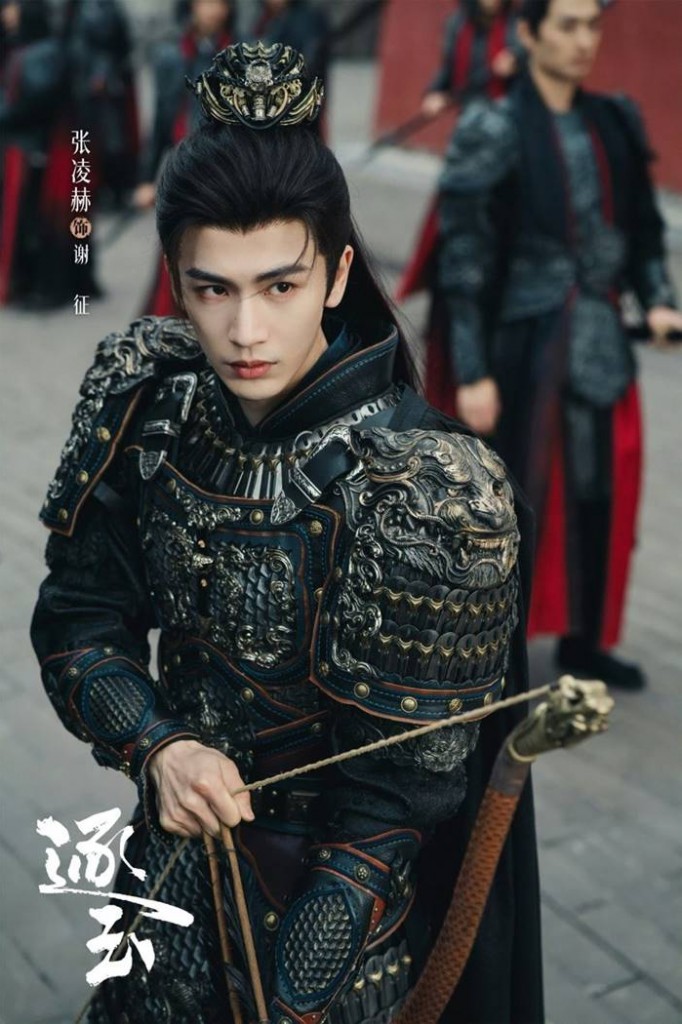 วงการละครจีนระอุ ทางการสั่งลุยปราบ หลัง "ล่าหยก" โดนวิจารณ์หนัก