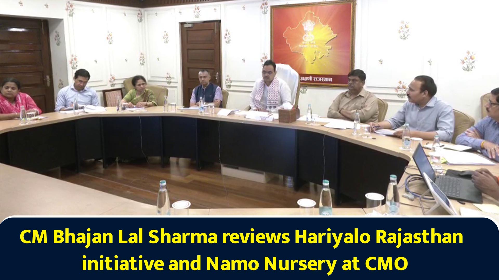 CM Bhajan Lal Sharma reviews Hariyalo Rajasthan initiative and Namo ...