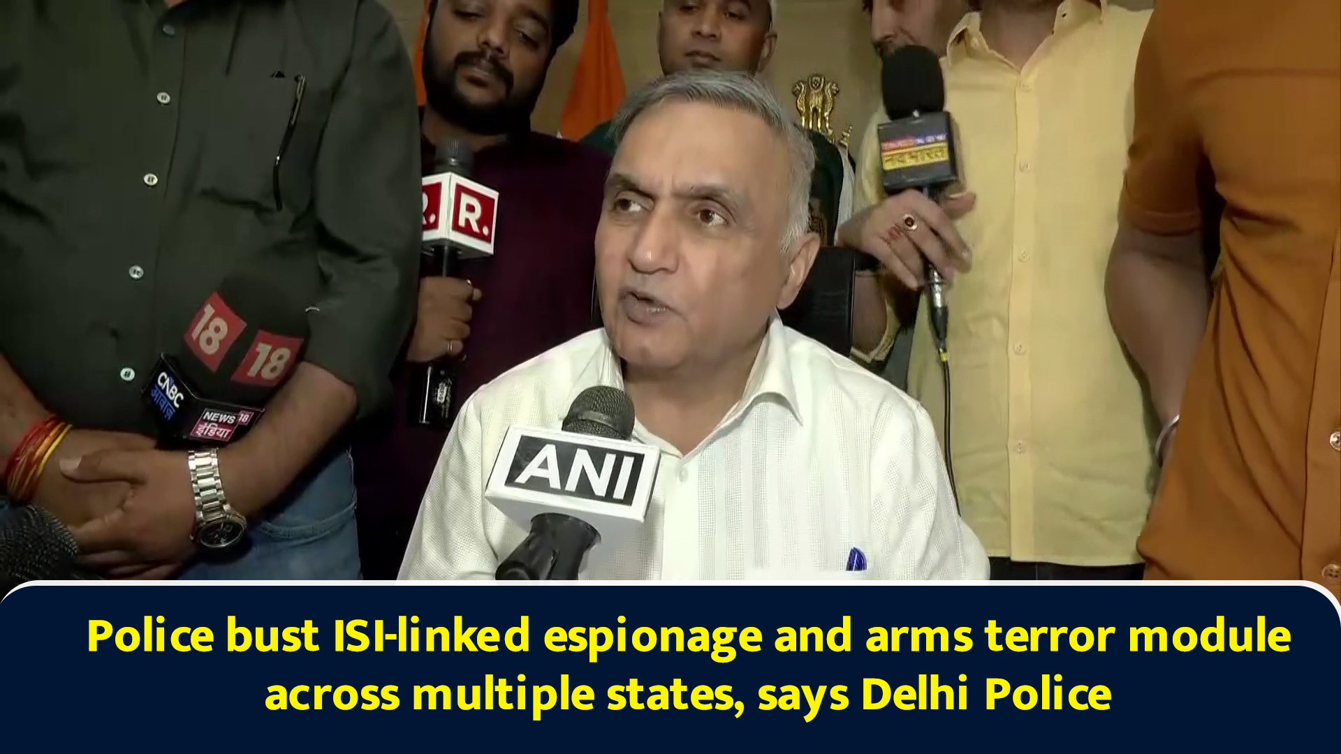 Police bust ISI-linked espionage and arms terror module across multiple ...