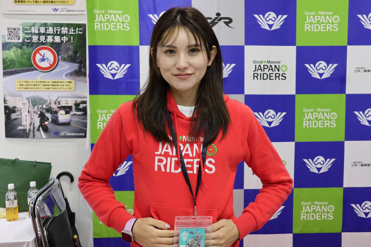 ガールズスタッフ図鑑｜名古屋モーターサイクルショー2026・1日目