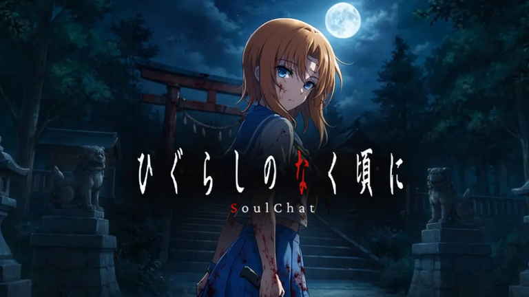 SoulChat Higurashi: When They Cry chatbot tells its story