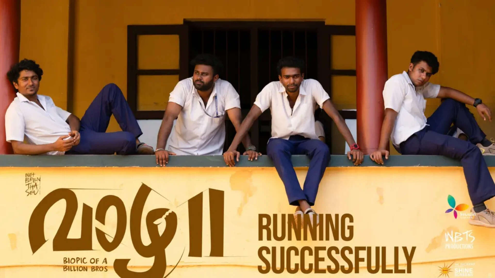 Vaazha 2 OTT release: Where to stream Hashir's comedy film after the ...