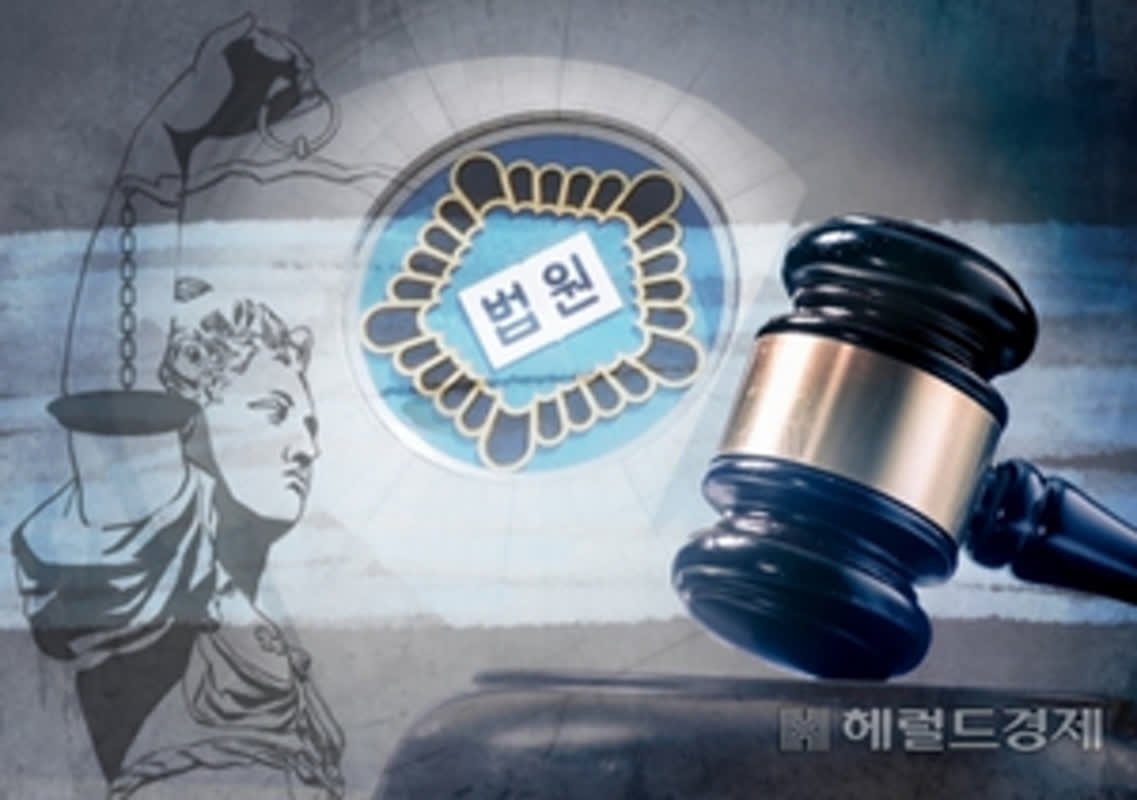 감 따다 걸리자 주인 때린 50대…징역 3년 6개월