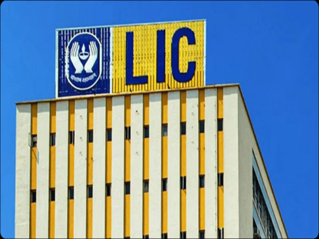 LIC AAO final result: LIC AAO final result declared—find out how many ...