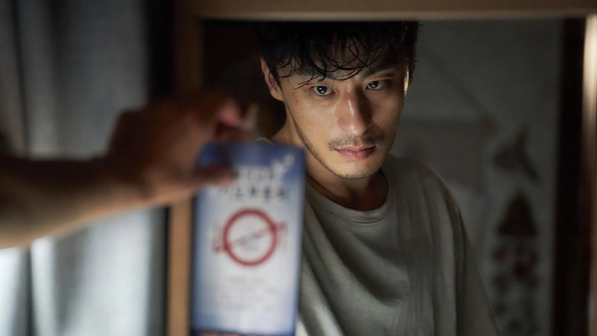 Parasyte: The Grey, Netflix's perfect horror K-drama to binge