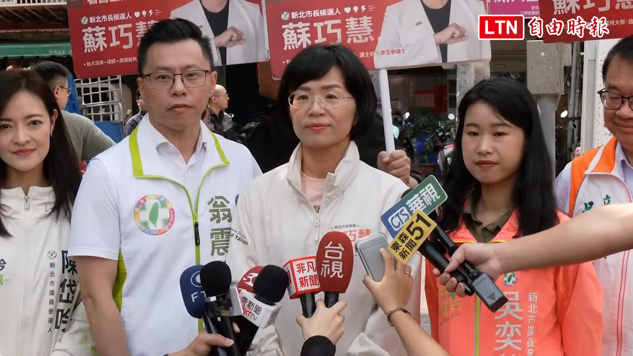 鄭麗文訪中附和習近平主張 蘇巧慧這樣看