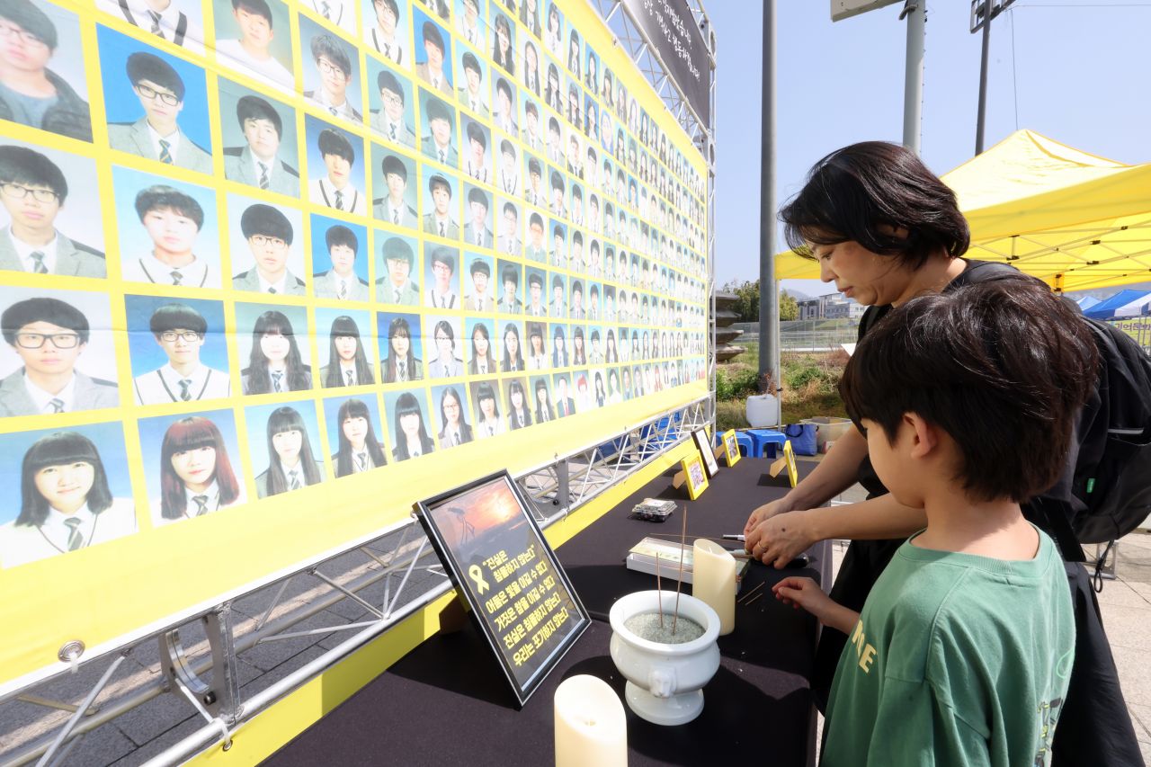 세월호 추모제와 고유가 지원금 지급, 우주 탐사의 새로운 장