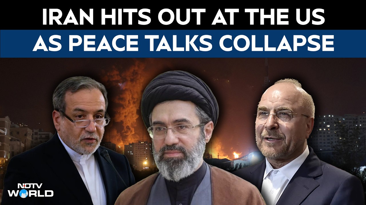 US Iran peace talks fail: Iran blames the US for no breakthrough, says ...