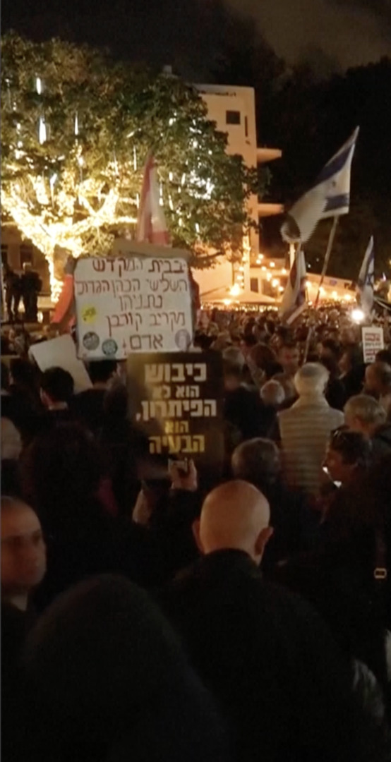 Israelis rally against Netanyahu’s gov’t, calling for end to war