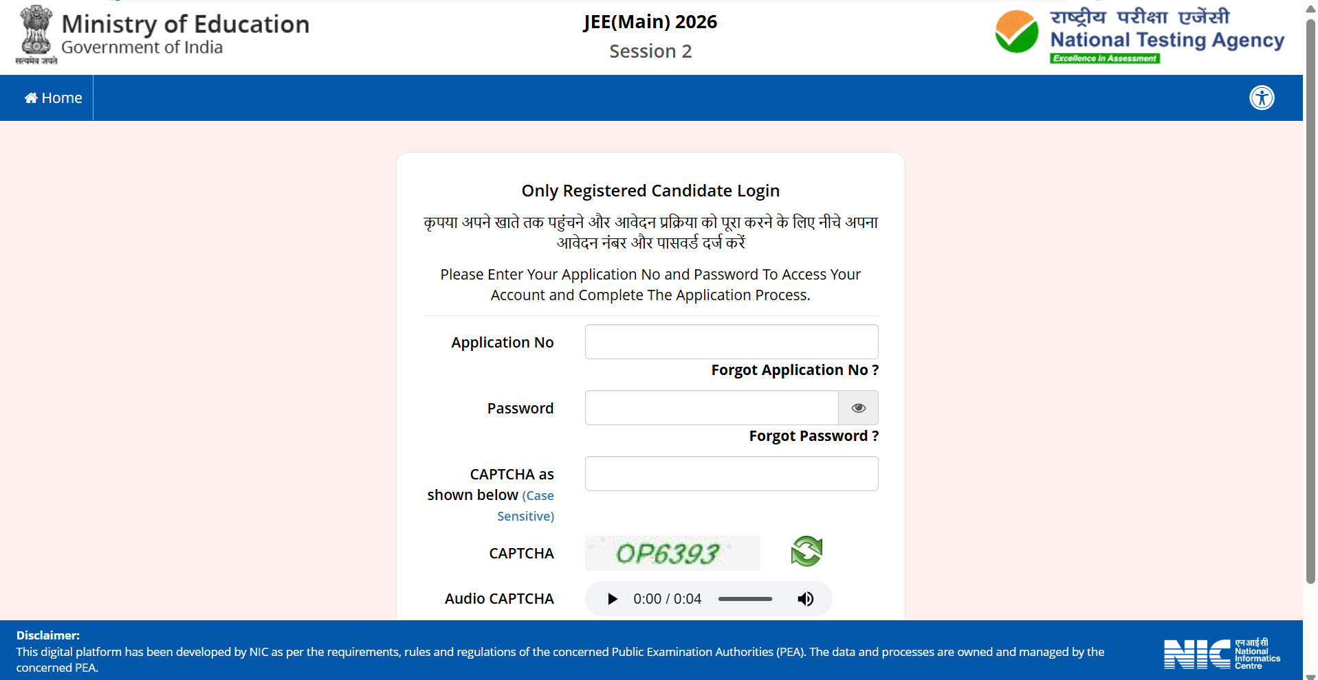 JEE Main 2026 session 2 answer key, response sheet released: Check ...