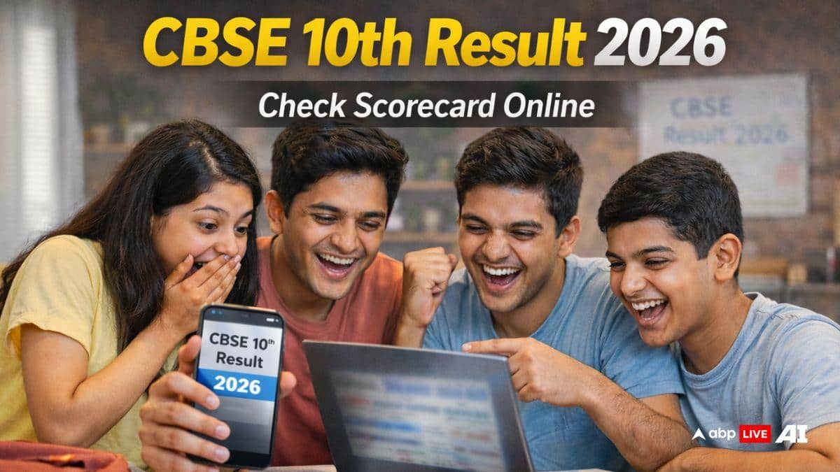 CBSE class 10 result 2026 expected by April 14: Direct link, check date ...