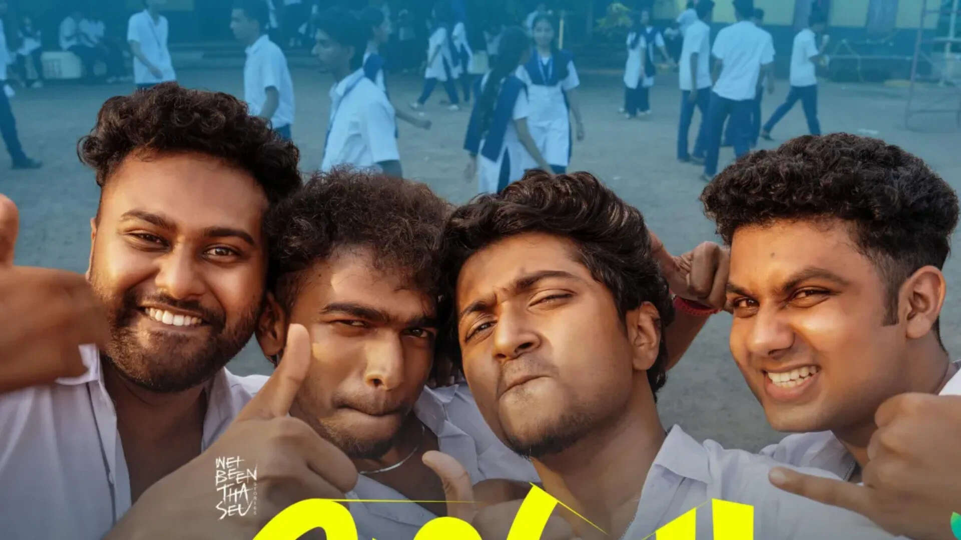 'Vaazha 2' box office collections day 11: Hashir starrer maintains ...