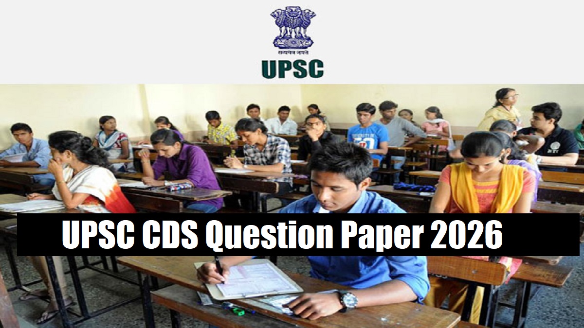 UPSC CDS question paper 2026 PDF: Download set wise question paper PDF here