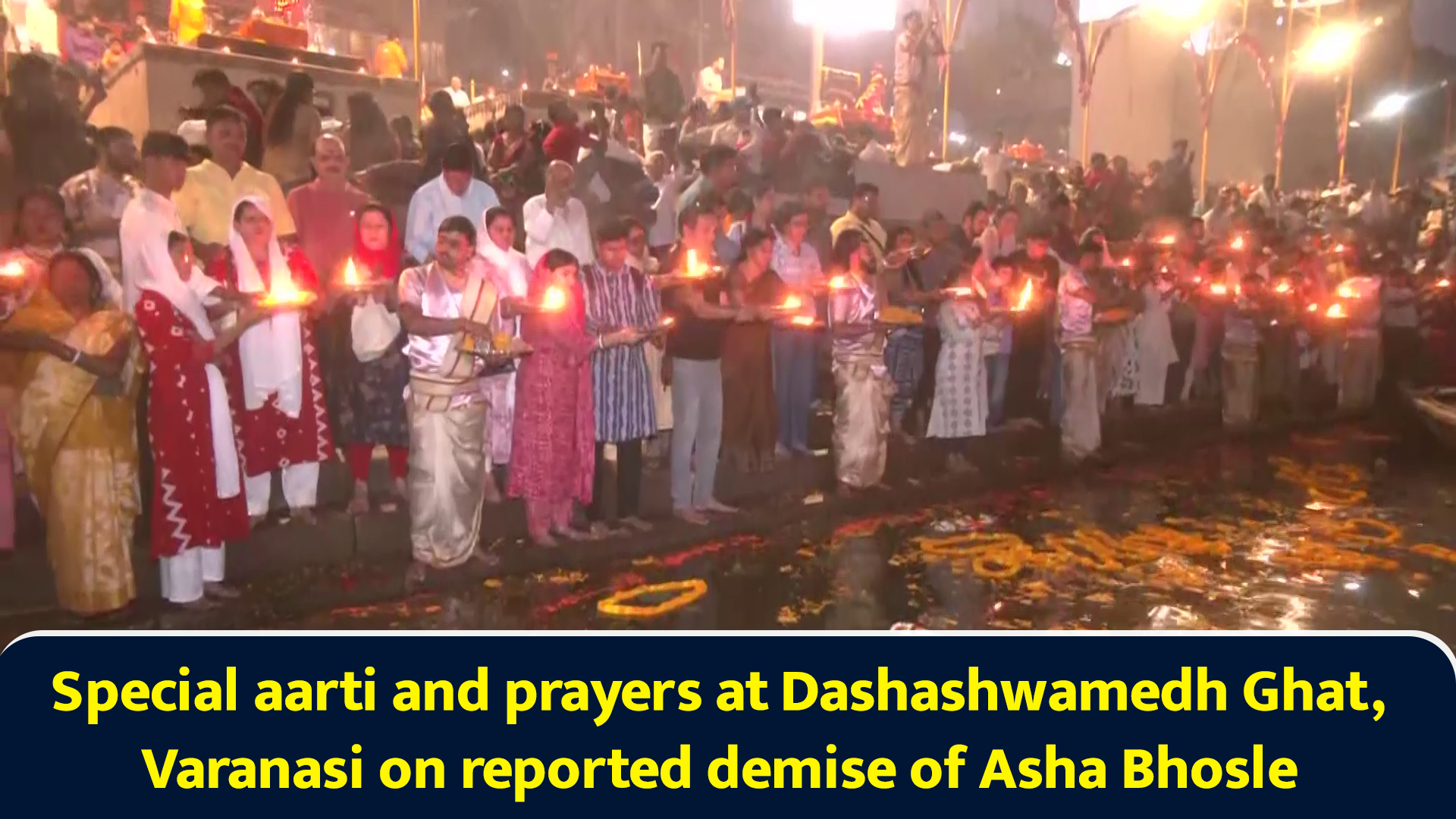 Special aarti and prayers at Dashashwamedh Ghat, Varanasi on reported ...