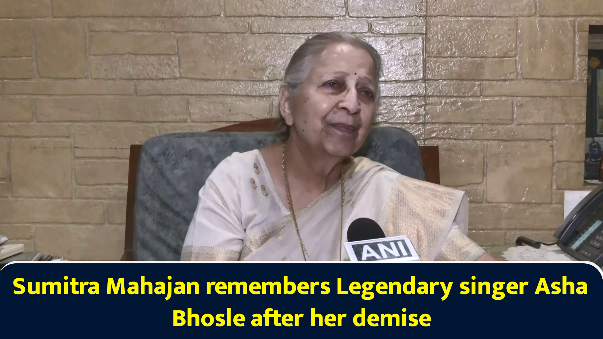 Sumitra Mahajan remembers legendary singer Asha Bhosle after her demise