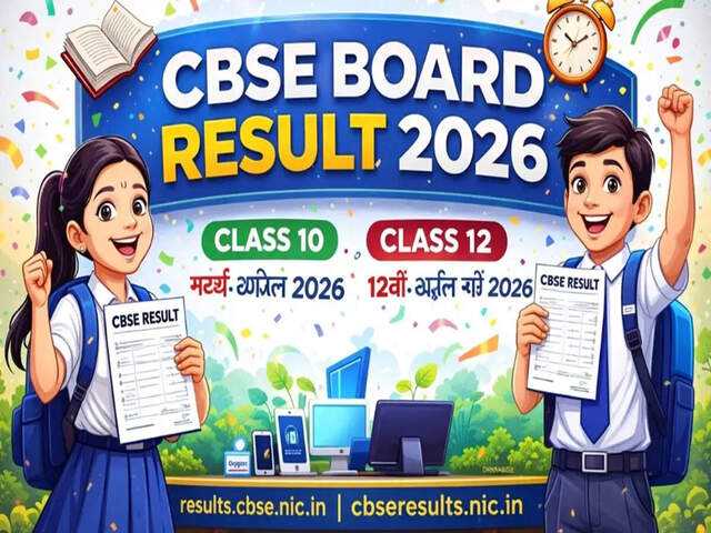 CBSE board results 2026: Class 10 and 12 updates