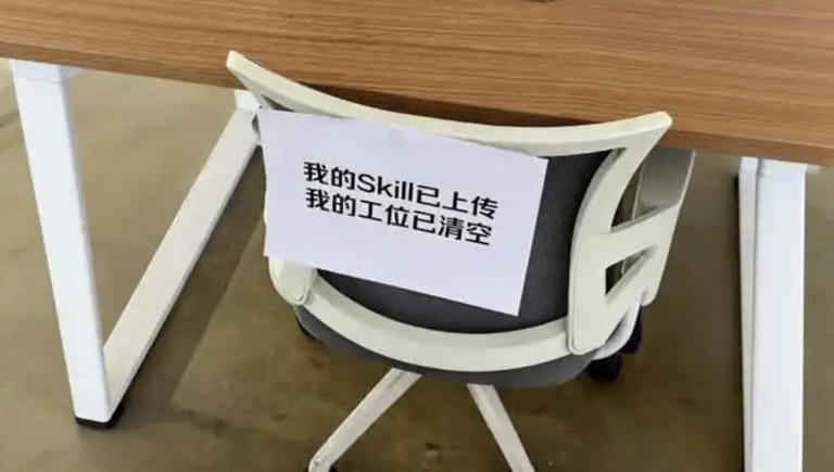 AI Clones Departed Colleagues, Sparks Job Market Debate in China