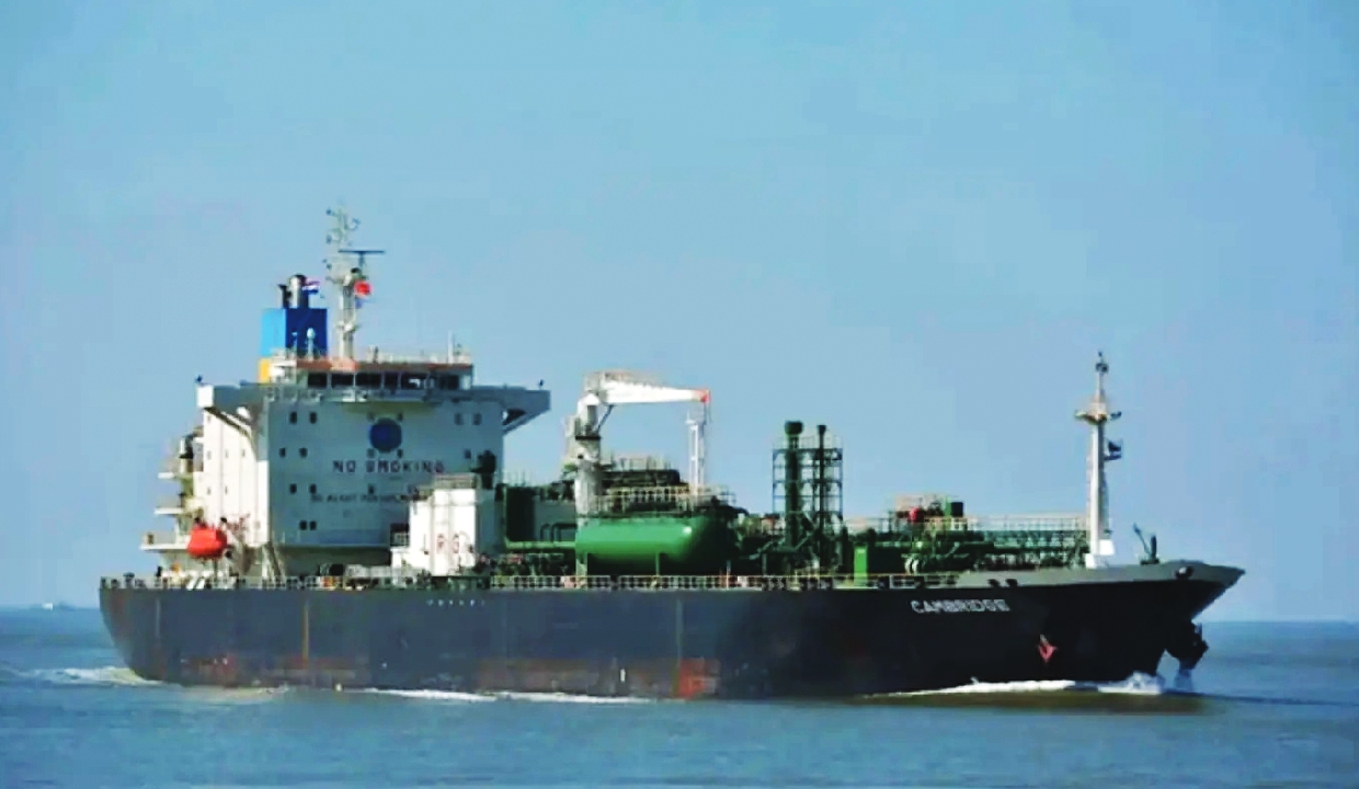 Pak's first container vessel reaches Karachi port after reopening of ...