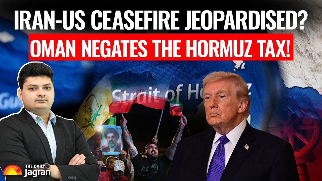 Oman says no to Iran's Strait of Hormuz toll! Iran-US ceasefire in ...