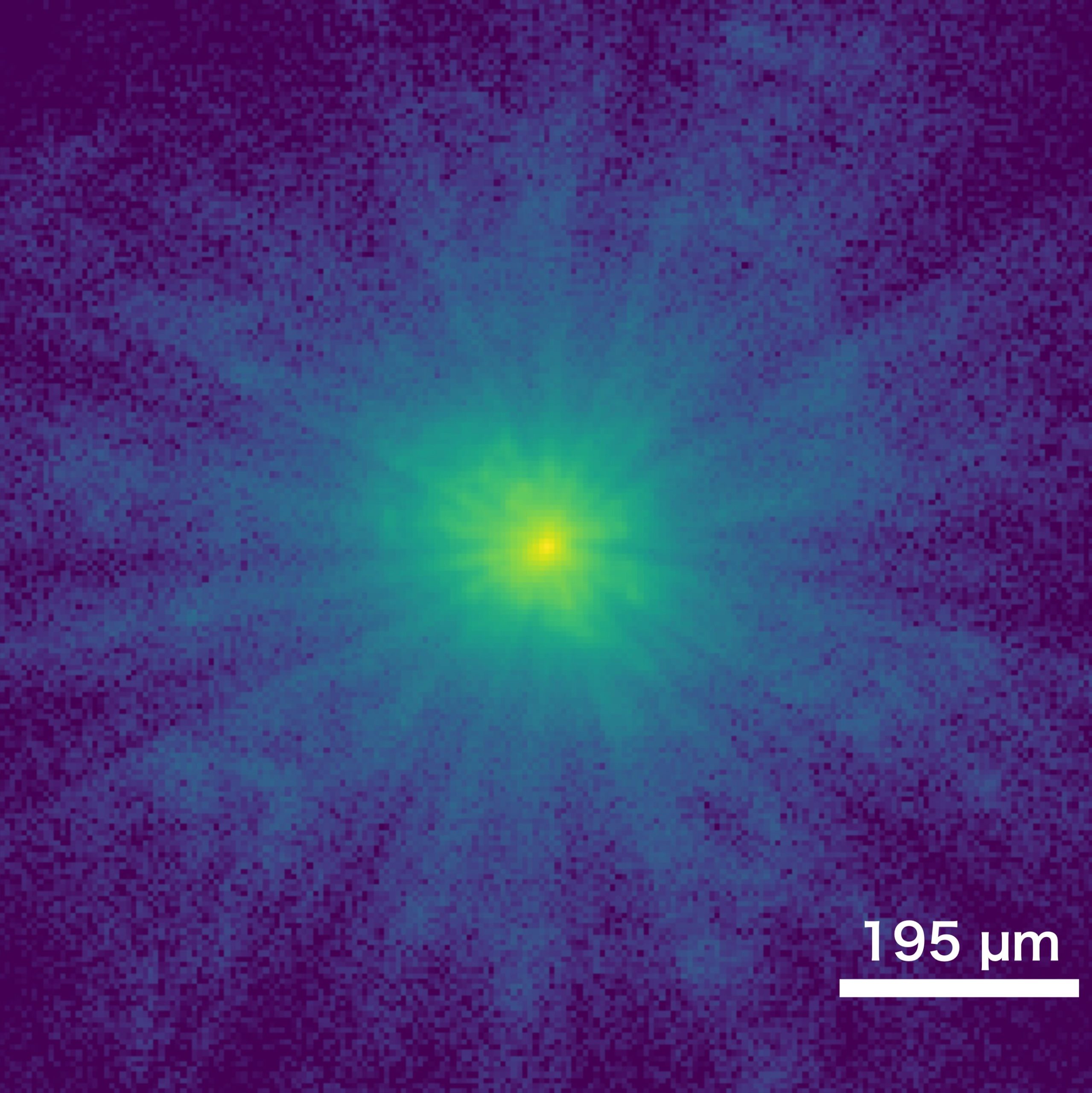 Télescope spatial japonais : une avancée majeure en rayons X - technologie news from LaNature.ca