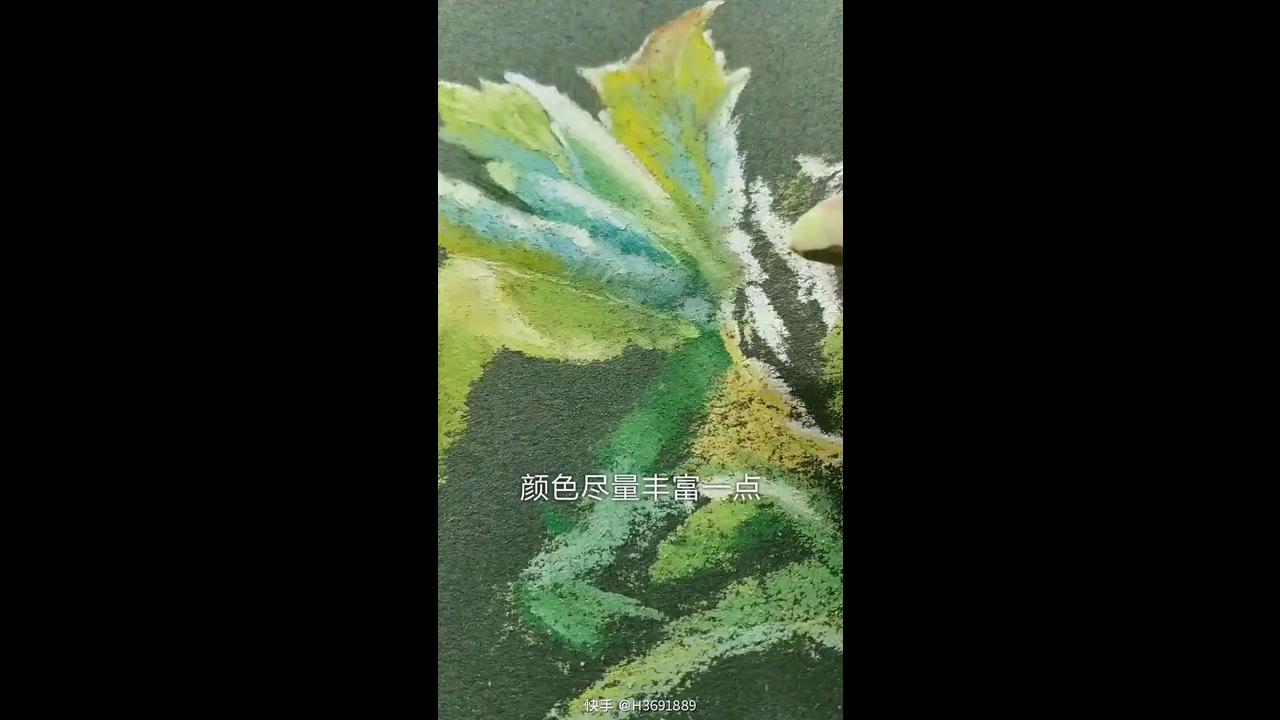 Botanical painting of a fresh leaf with detailed texture and subtle ...