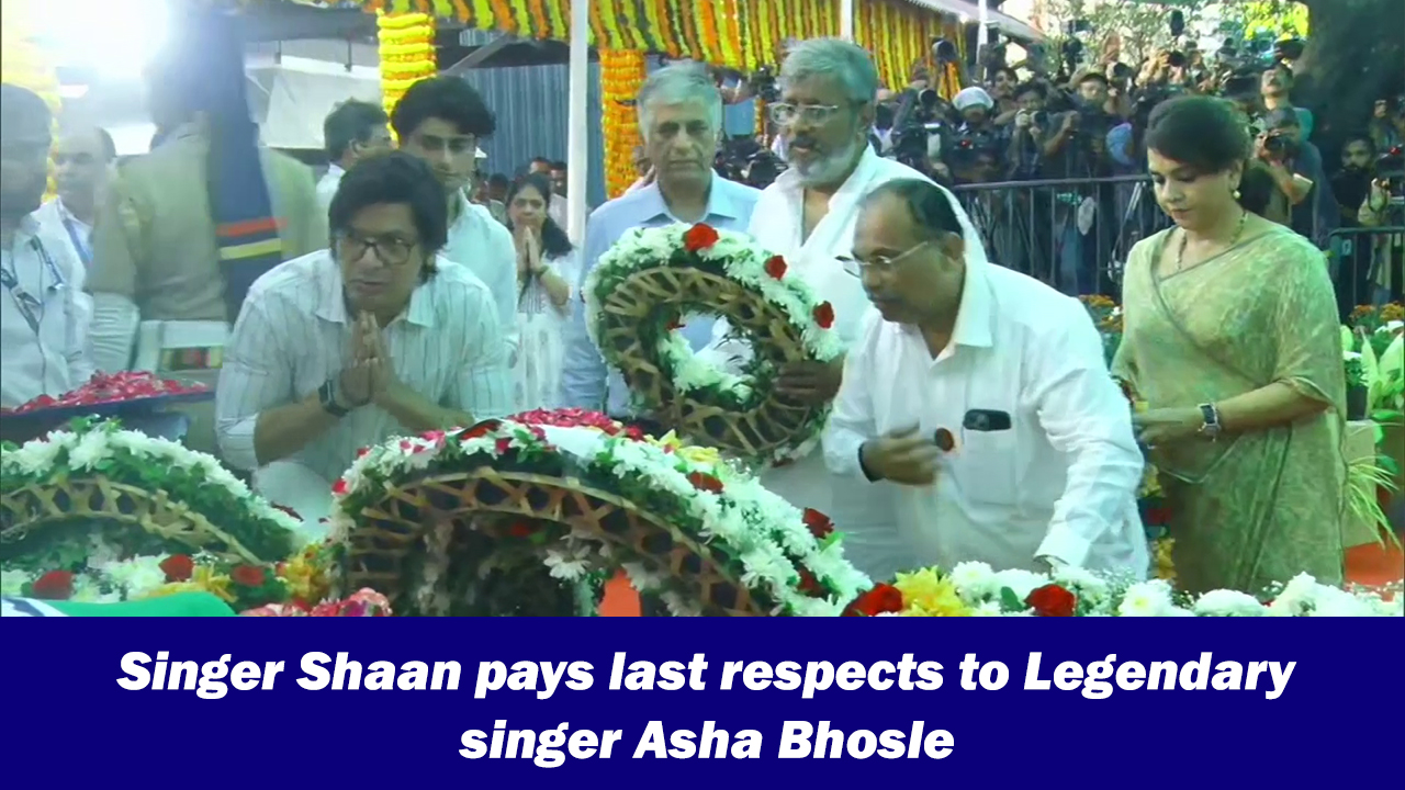 Singer Shaan pays last respects to legendary singer Asha Bhosle