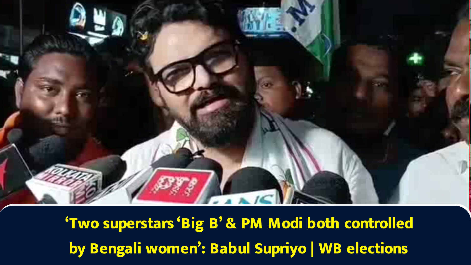 'Two superstars Big B & PM Modi both controlled by Bengali women ...