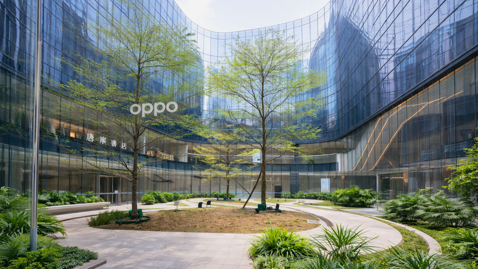 This modern building in China hides a garden at its center